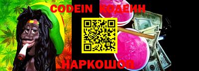 прущая мука Абакан