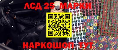 меф Азнакаево