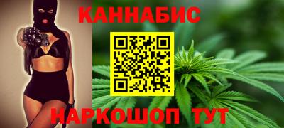 прущая мука Абакан