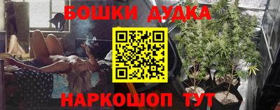 прущая мука Абакан