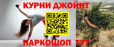 прущая мука Абакан