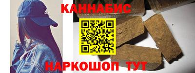 меф Азнакаево