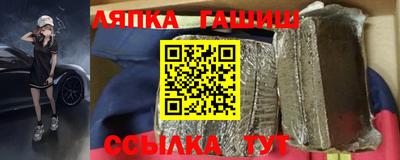 меф Азнакаево